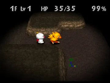 Chocobo no Fushigi na Dungeon 2 (JP) screen shot game playing